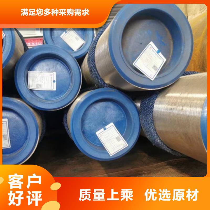 石油套管Q355C方矩管當(dāng)日價格