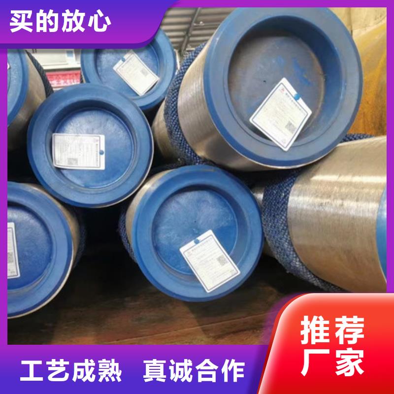 石油套管-Q345B槽鋼工廠認證