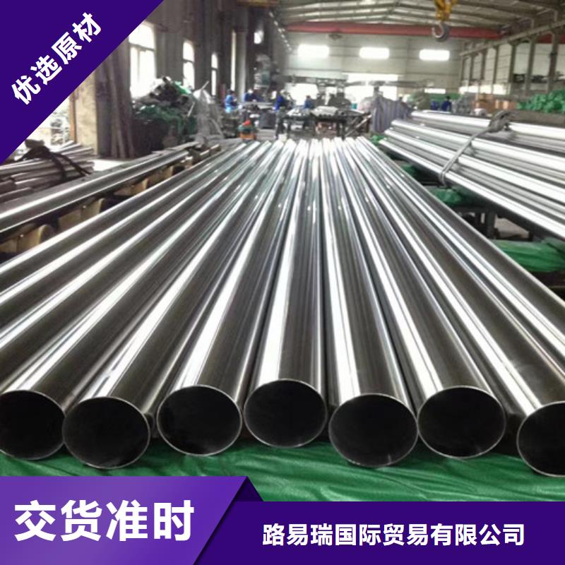 石油套管厚壁無(wú)縫鋼管專業(yè)供貨品質(zhì)管控