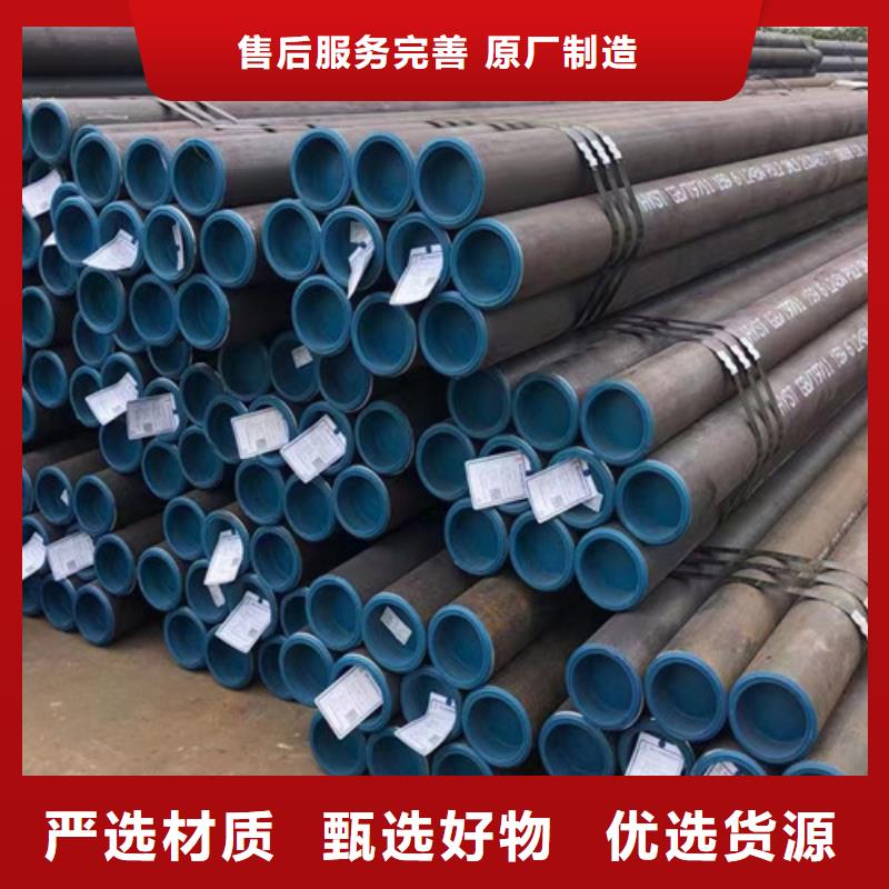 石油套管-Q355B无缝钢管厂家拥有先进的设备
