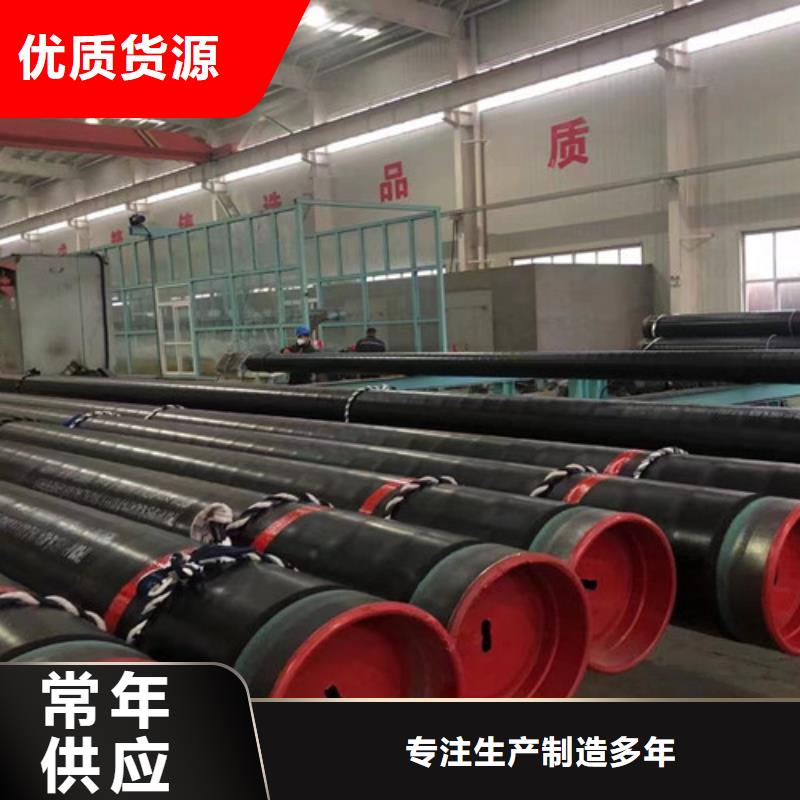 石油套管Q355D方矩管高品質現貨銷售