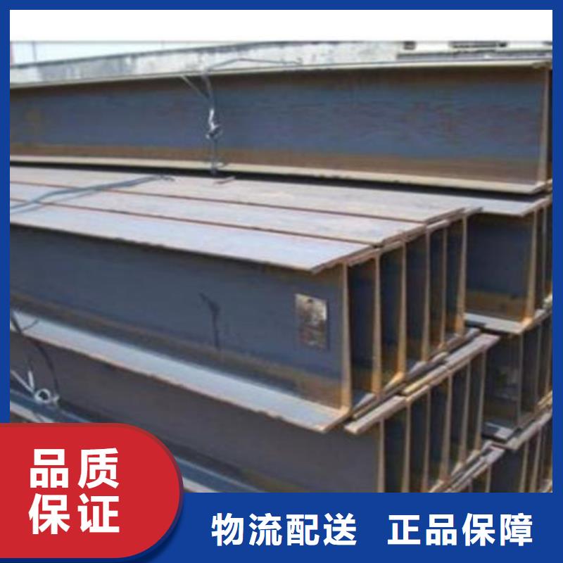 【H型鋼Q355C方管質量無憂】