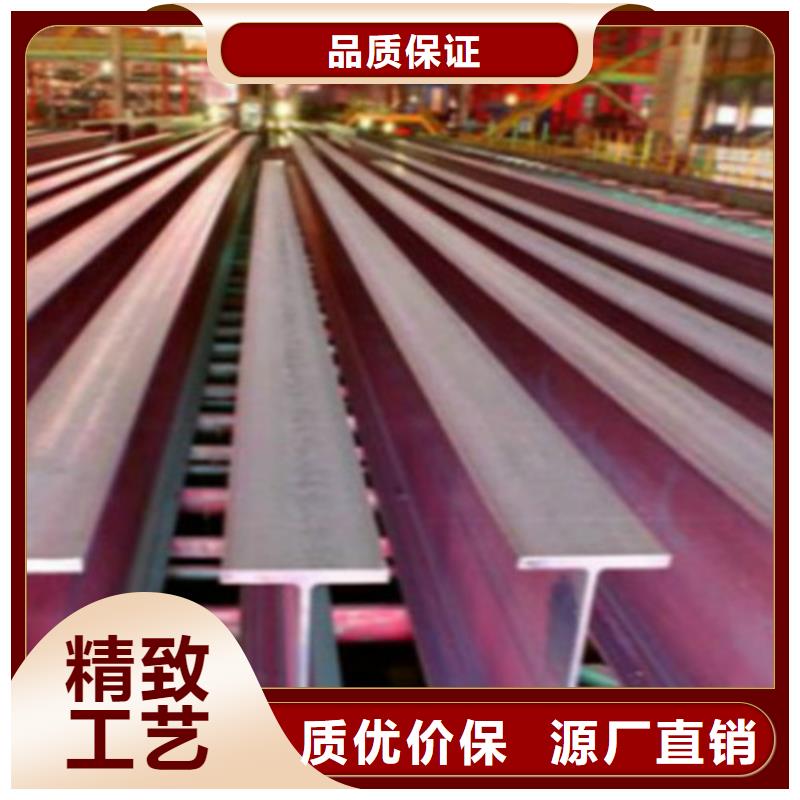 H型鋼Q355C角鋼廠家規格全