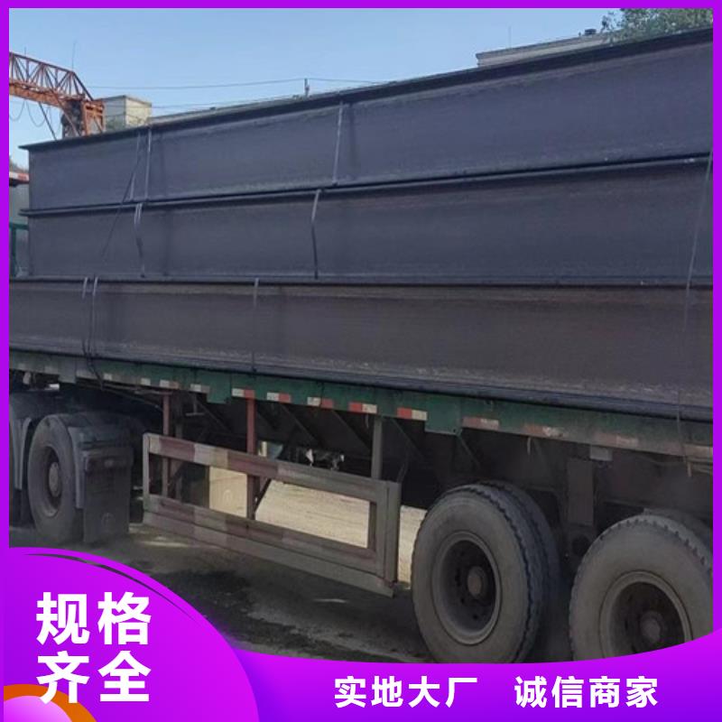 H型钢Q355C-Q345B工字钢快速生产