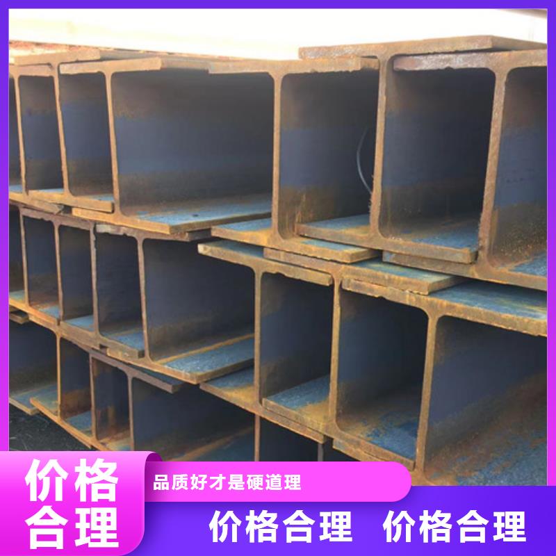 H型鋼Q355C-Q355C角鋼多家倉庫發貨