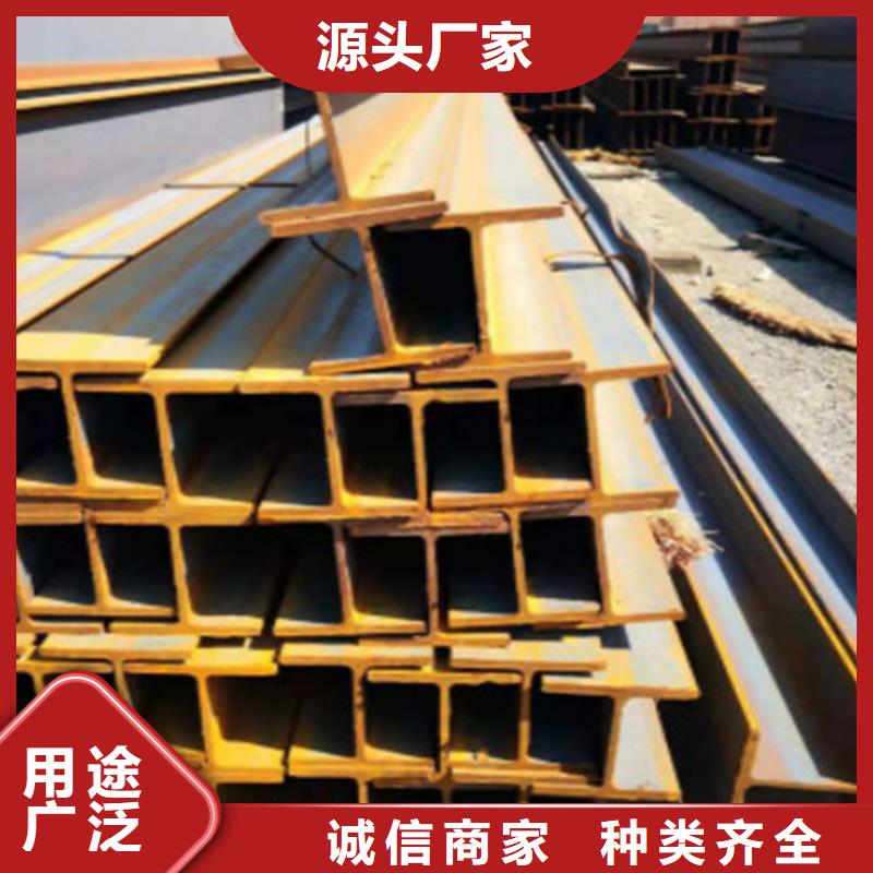H型鋼Q355B-工字鋼真材實料加工定制