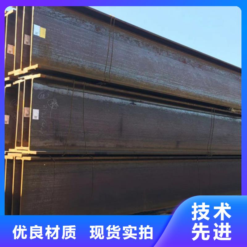 H型鋼Q355BQ345B槽鋼隨心所欲定制