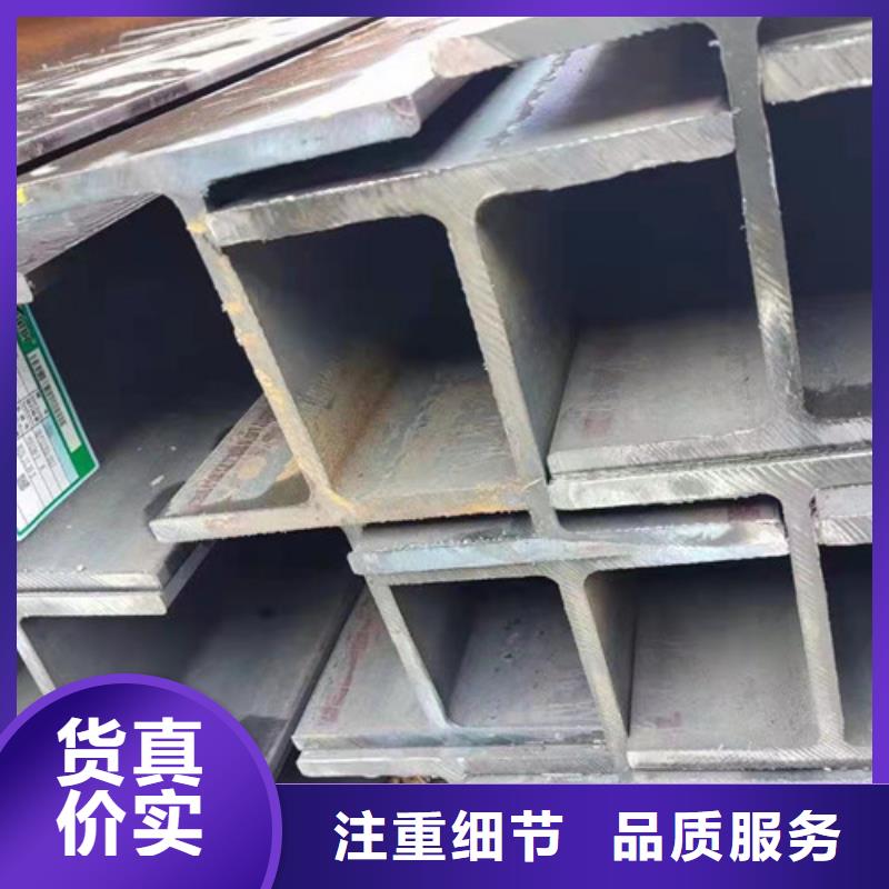 H型钢Q355B薄壁无缝钢管设计制造销售服务一体