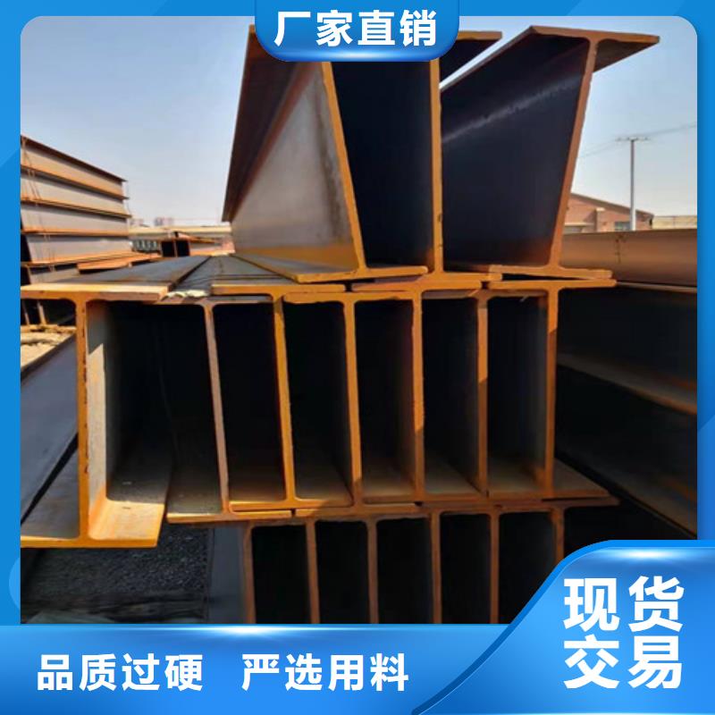 H型鋼Q355BQ355B無縫鋼管物美價優(yōu)
