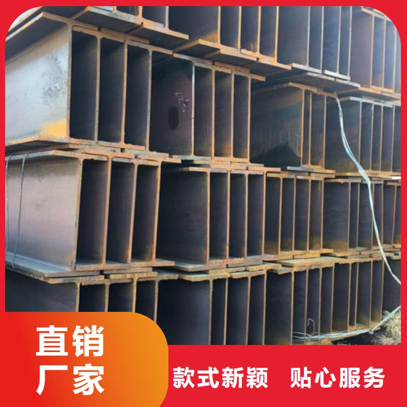 【H型鋼Q355B】,C型槽鋼值得信賴