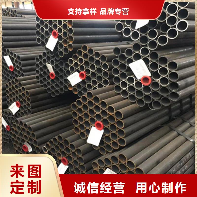20#無縫鋼管實力廠家質量穩定
