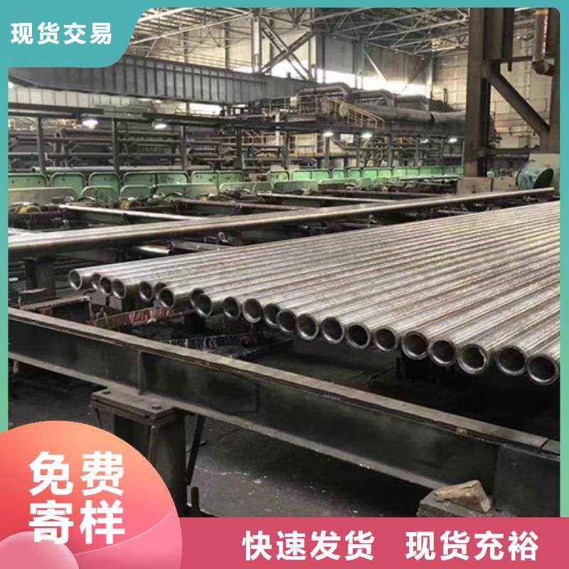 15CrMo無縫鋼管方矩管用心制作