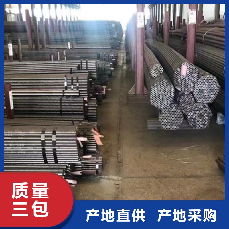 15CrMo无缝钢管Q355C角钢诚信经营