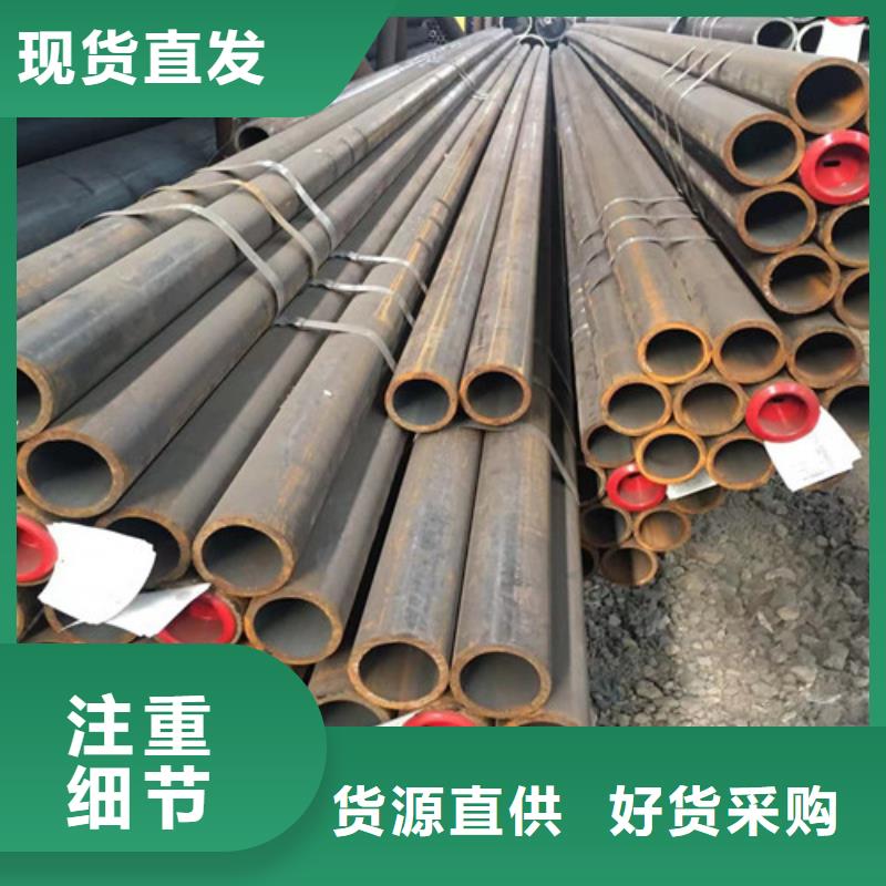 35CrMo無縫鋼管實地廠家