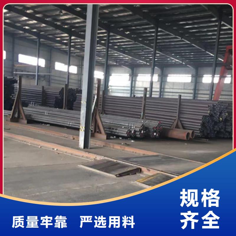 12Cr1MoV無縫鋼管Q355B工字鋼快速生產
