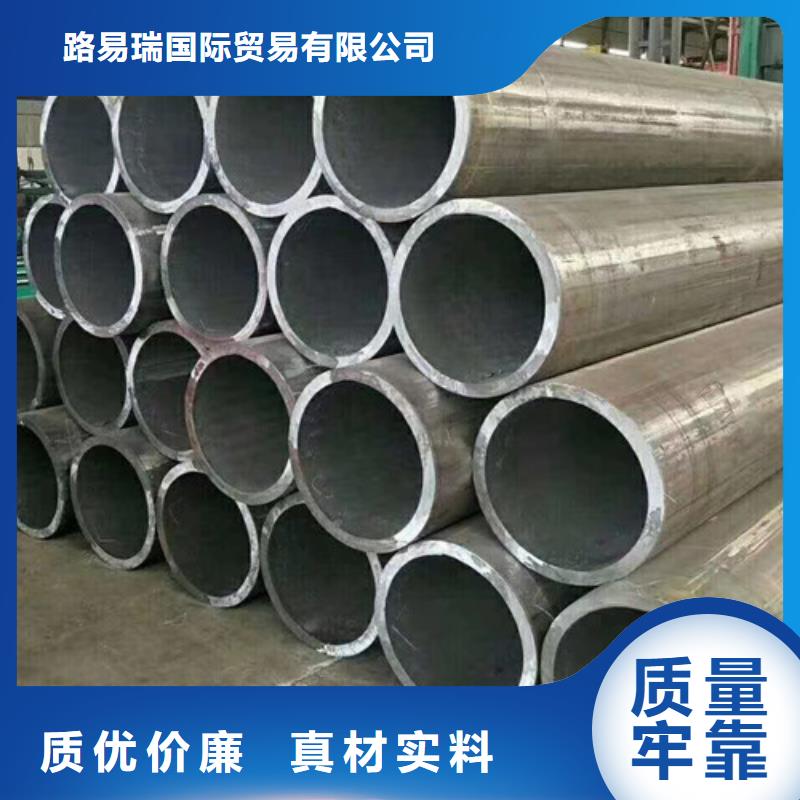GB8163無縫管Q345D質(zhì)優(yōu)價(jià)廉