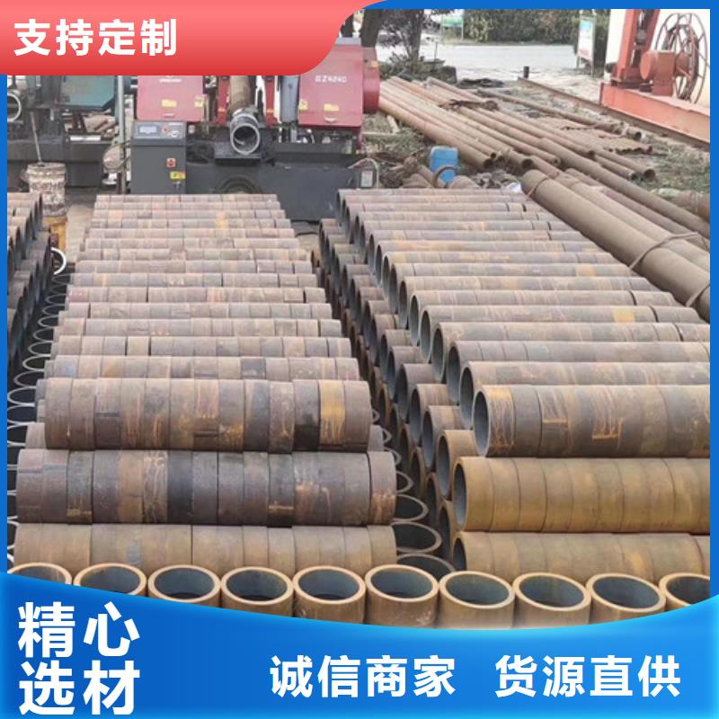 冷軋無縫鋼管質(zhì)量嚴(yán)格把控