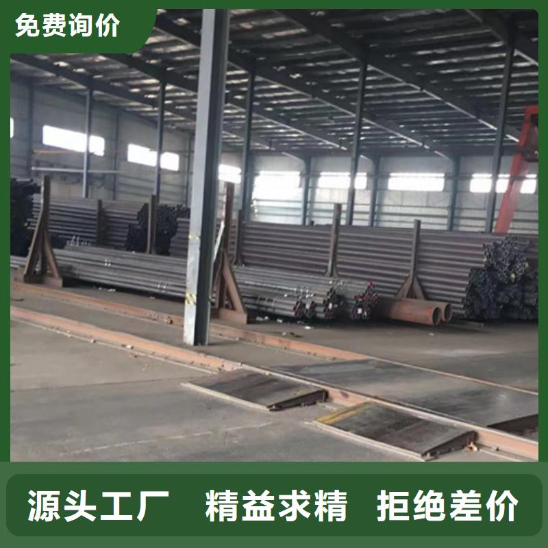 【Q345C無縫鋼管】_Q355B無縫方管購買的是放心