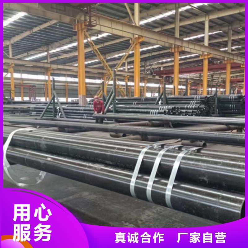 Q345C無(wú)縫鋼管Q355D無(wú)縫方管品牌專(zhuān)營(yíng)