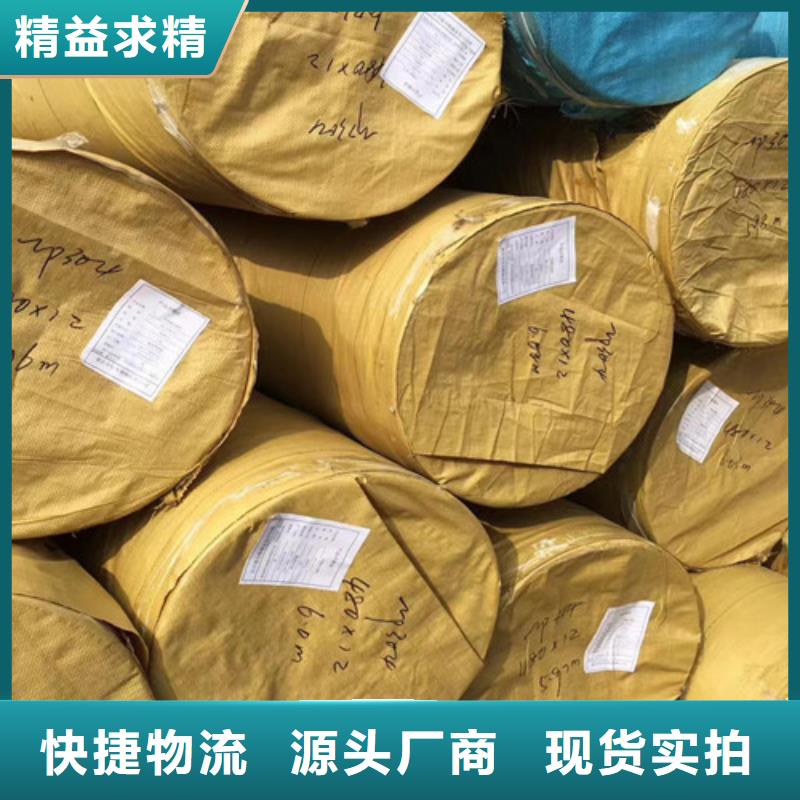 0Cr18Ni9不锈钢管_精益求精