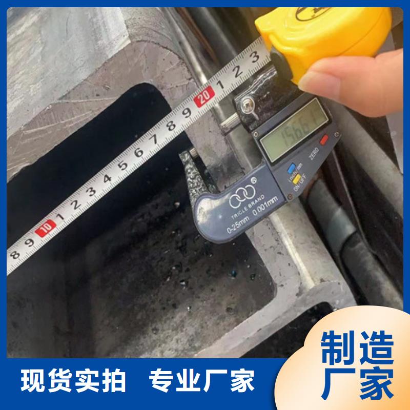 方管Q355B無縫鋼管源頭直供