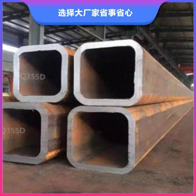 方管Q355C角鋼免費(fèi)安裝