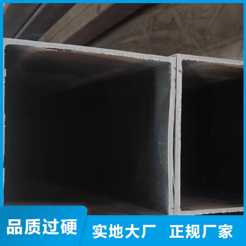 方管Q355C工字钢批发供应