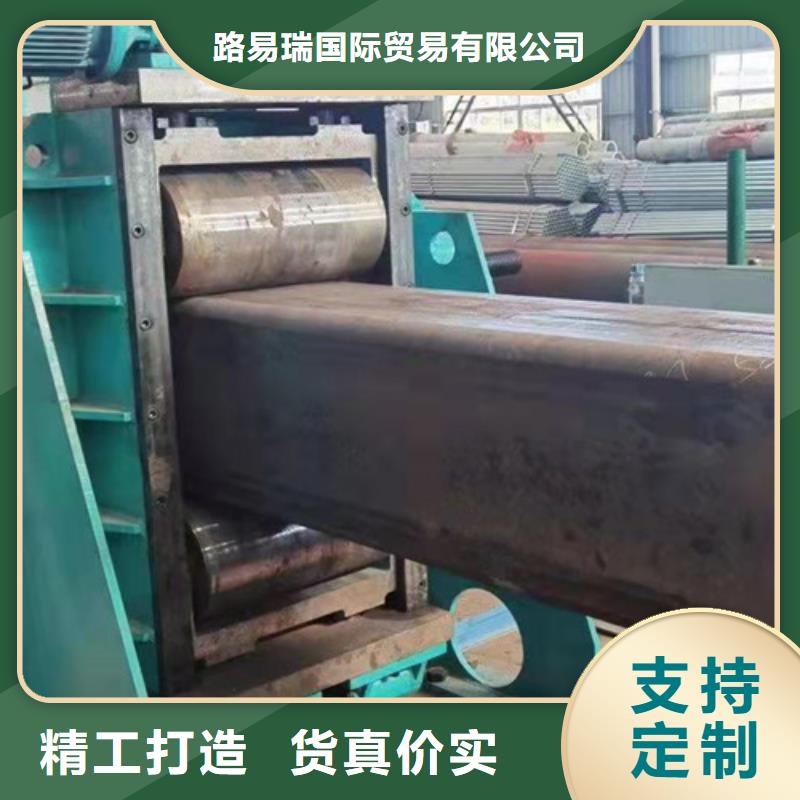 方管Q355C角鋼免費安裝