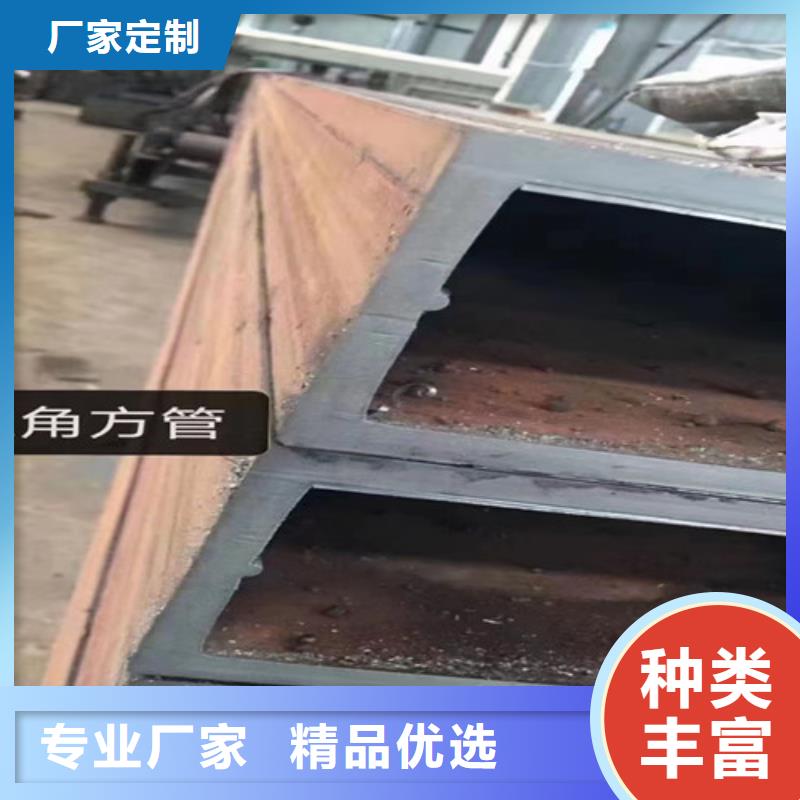 方管方矩管來電咨詢
