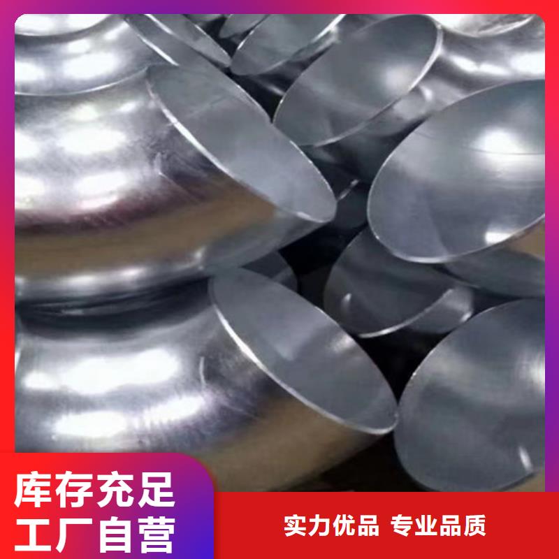 鍍鋅鋼管Q355C角鋼真材實料誠信經(jīng)營