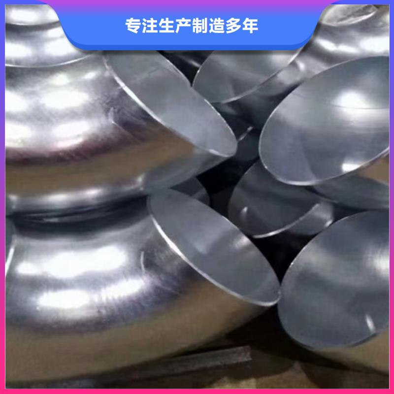 鍍鋅鋼管Q355B工字鋼廠家直營