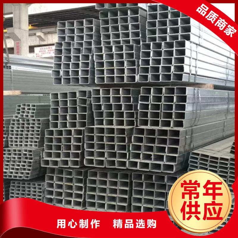 鍍鋅方管Q355B無縫方管產品參數