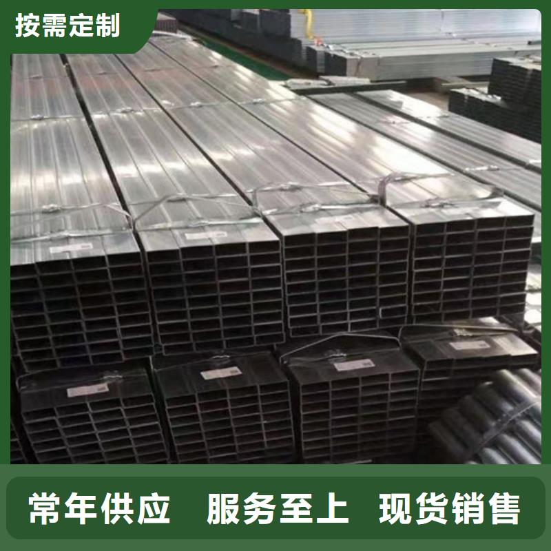 鍍鋅方管Q355B無縫方管產品參數