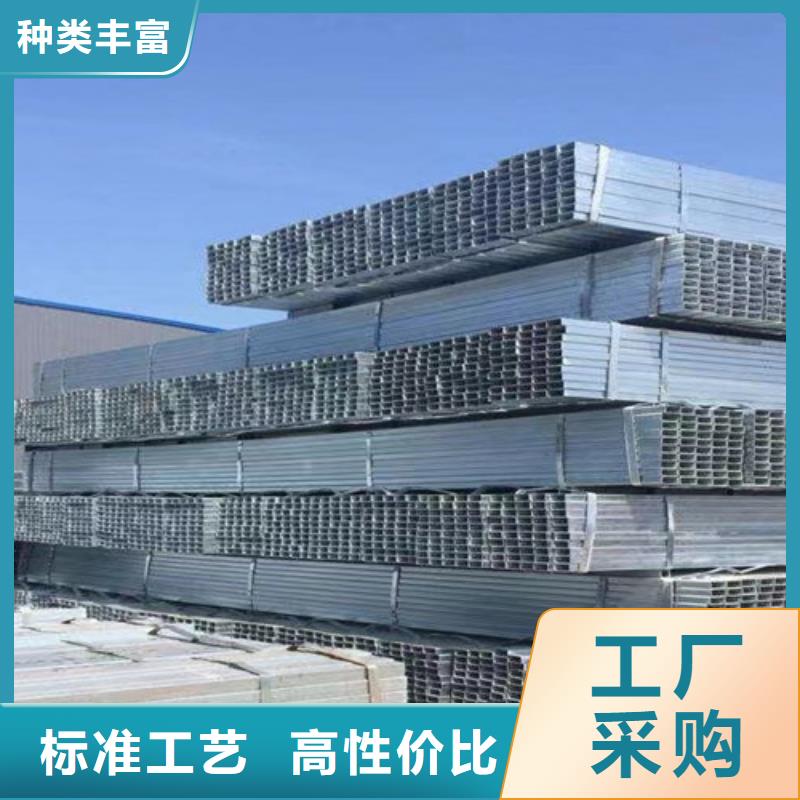 鍍鋅方管方管用心做好細節