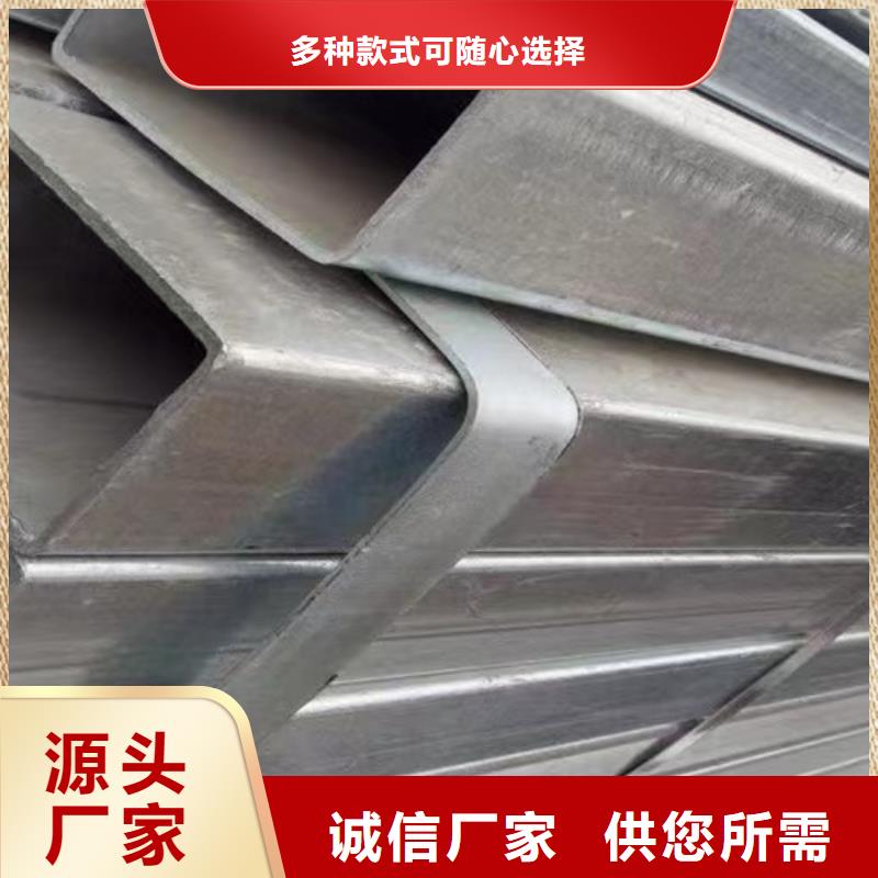 鍍鋅方管無縫管不只是質量好