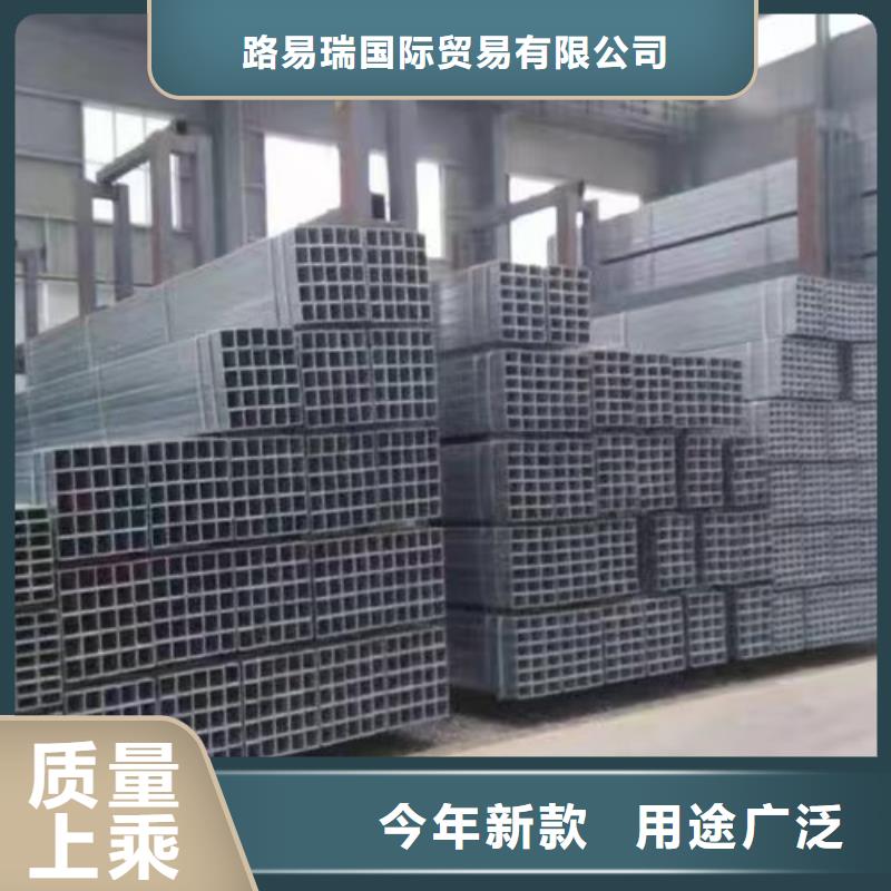 鍍鋅方管無縫管不只是質量好