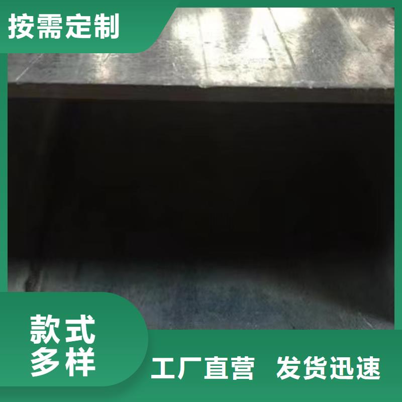 鍍鋅方管無縫鋼管生產(chǎn)廠家