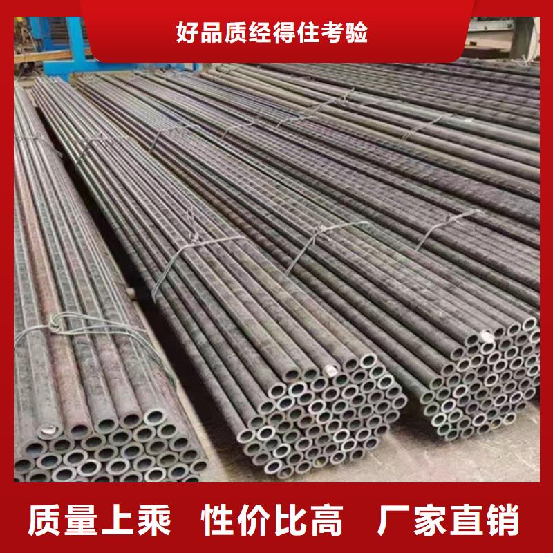 Q345E無(wú)縫鋼管國(guó)標(biāo)工字鋼實(shí)拍展現(xiàn)