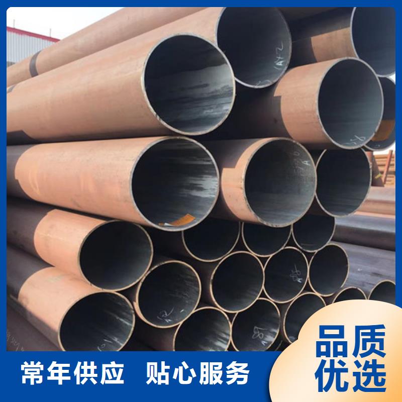 Q345E鋼管245X18