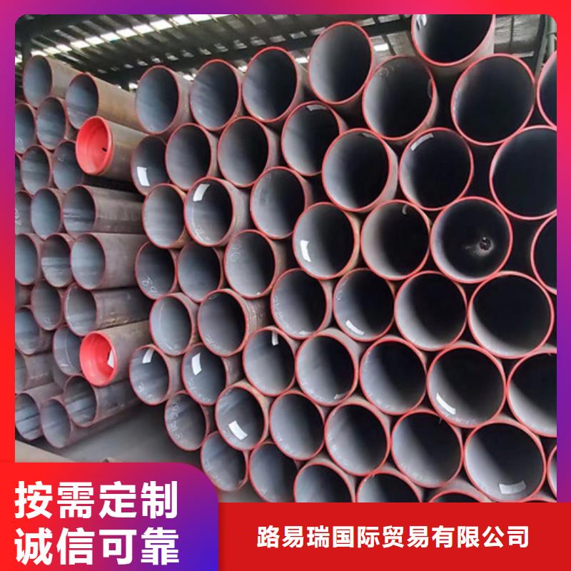 Q345E無縫鋼管工字鋼經久耐用