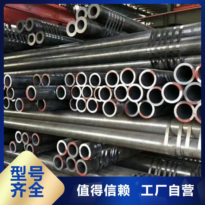 Q345E無縫鋼管Q355D無縫鋼管產品性能
