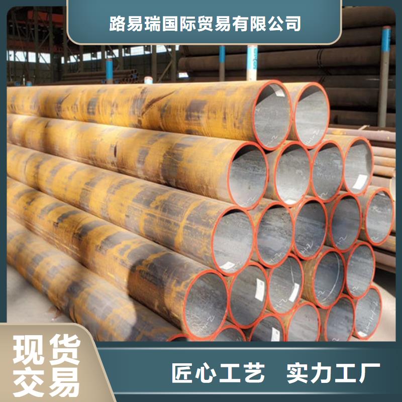 Q345E無縫鋼管【方矩管】歡迎新老客戶垂詢