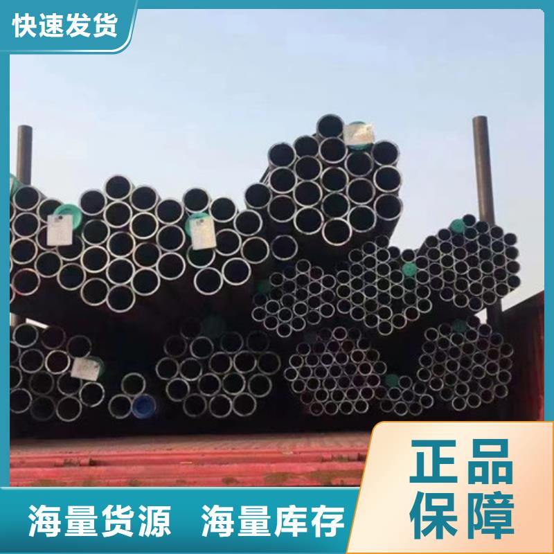 Q345E低溫無縫管價格