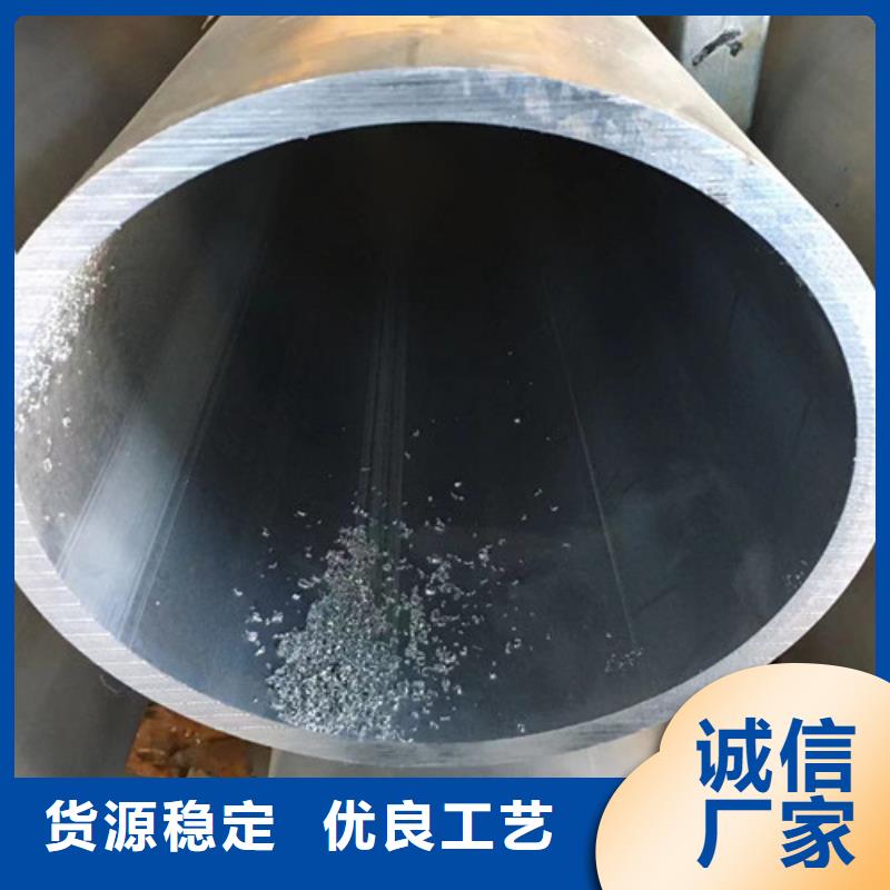 Q345E無(wú)縫鋼管Q355C槽鋼專業(yè)信賴廠家