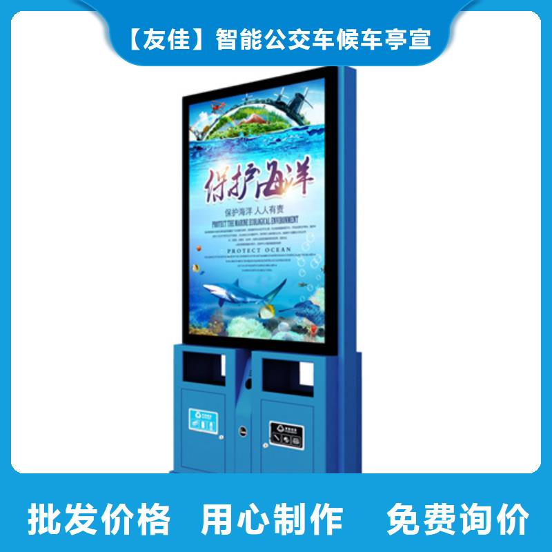 戶外廣告垃圾箱質量放心