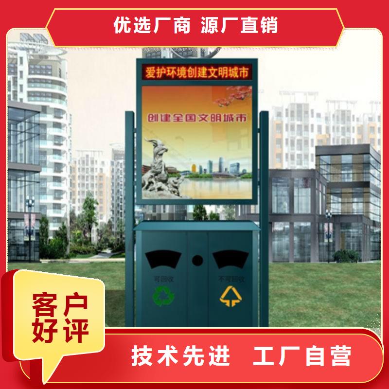 垃圾分類箱銷售