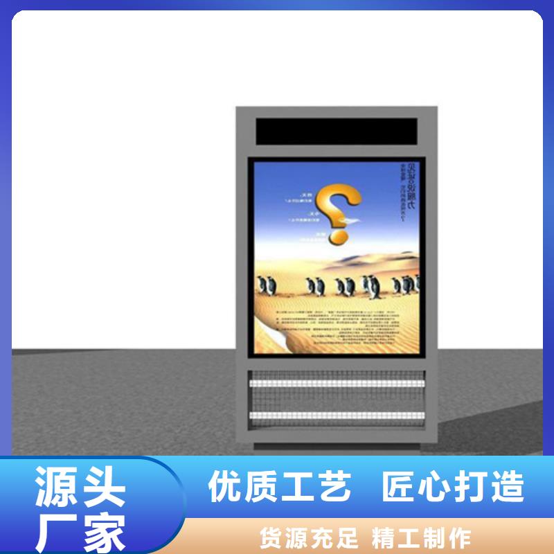 垃圾分類箱暢銷全國