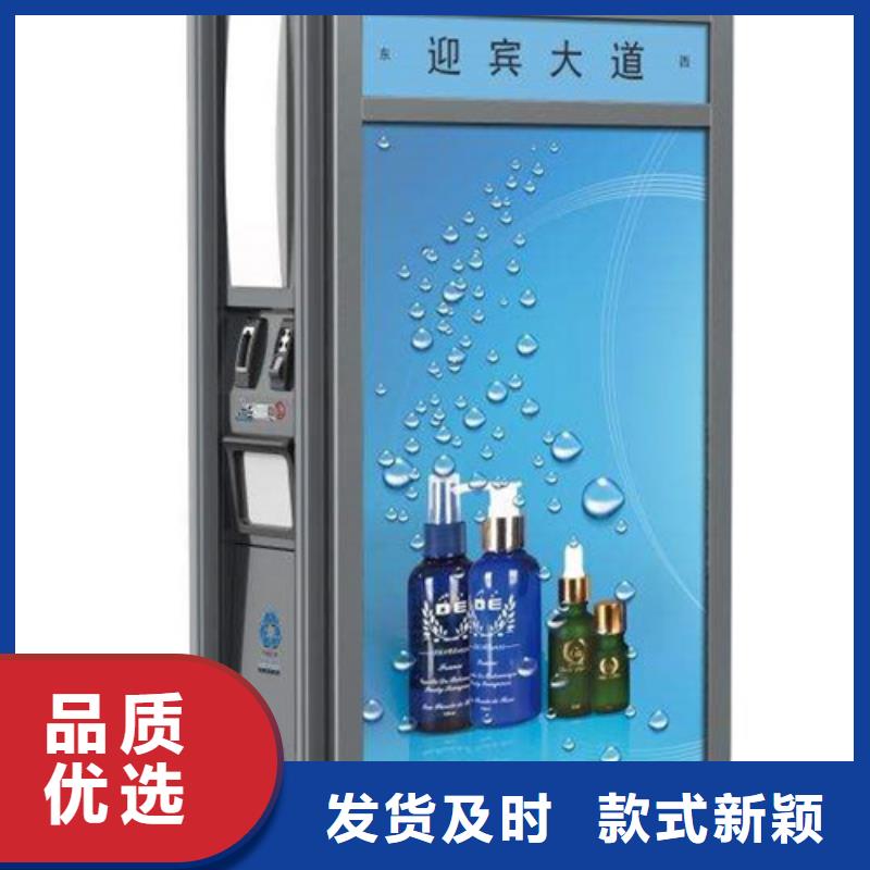 垃圾分類箱按需定制