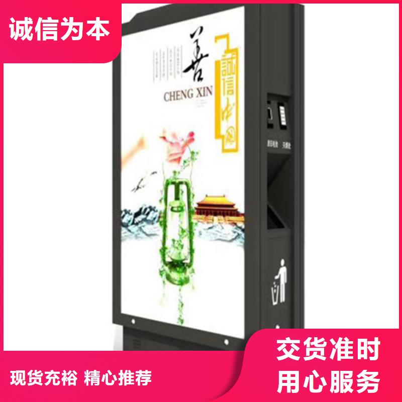 戶外垃圾箱全國走貨
