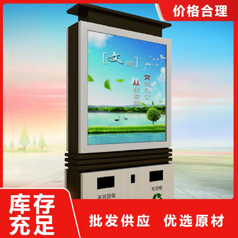 户外广告垃圾箱欢迎订购